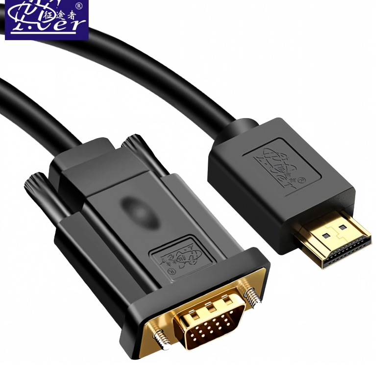 HDMI to VGA conversion