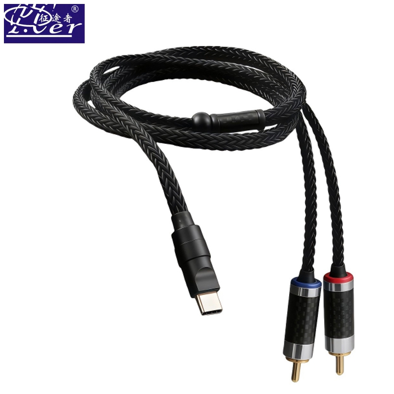 Type-C digital audio cable
