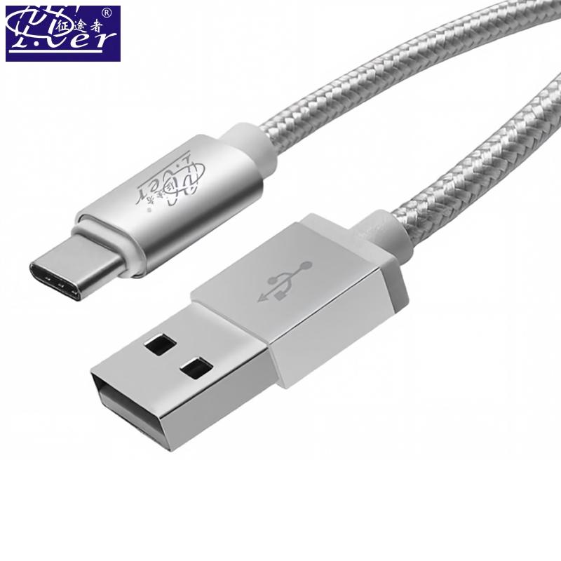 USB AM to Type-C