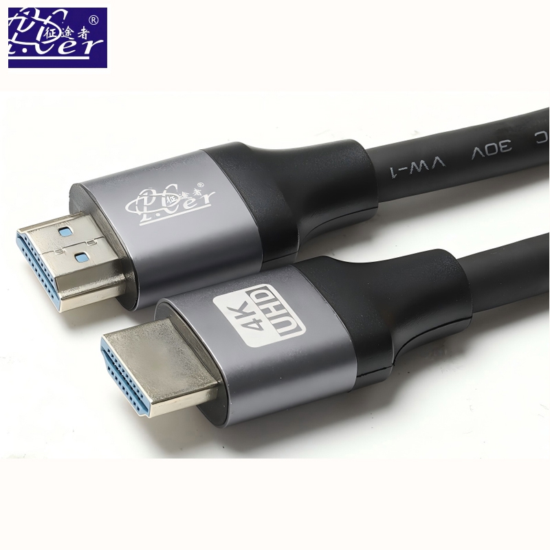 Coaxial type HDMI cable version 2.0